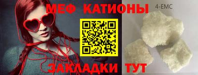 гидропоника Кингисепп