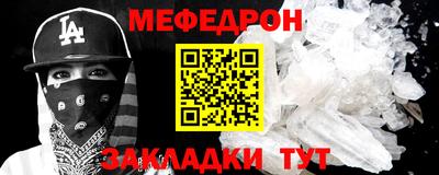 скорость Кимры