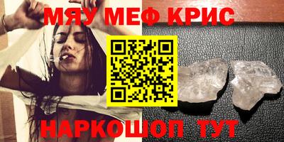 марихуана Кинель