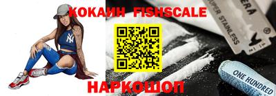 скорость Кимры