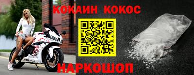 гидропоника Кингисепп