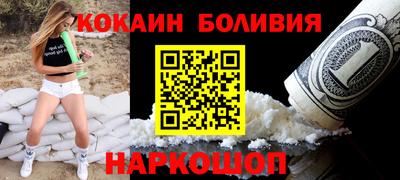 марихуана Кинель