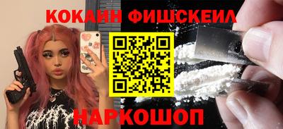 марихуана Кинель