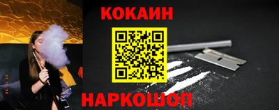 скорость Кимры