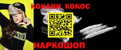 гидропоника Кингисепп