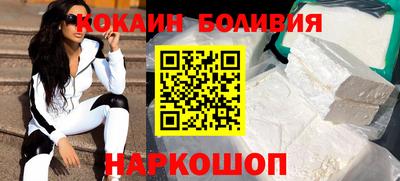 скорость Кимры