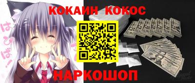 гидропоника Кингисепп
