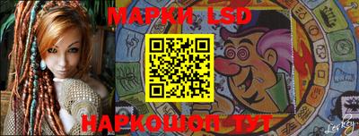 скорость Кимры