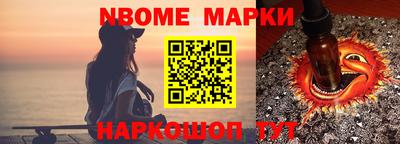 скорость Кимры