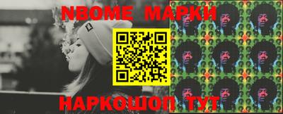 гидропоника Кингисепп