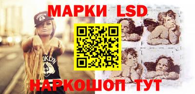 скорость Кимры