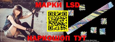 скорость Кимры