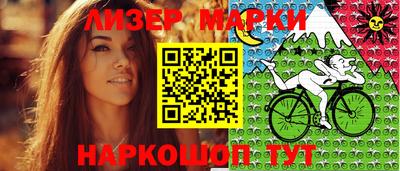 гидропоника Кингисепп