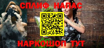 гидропоника Кингисепп