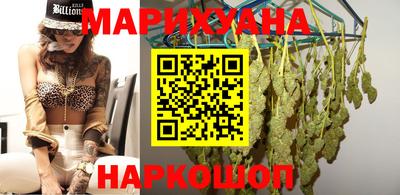 гидропоника Кингисепп