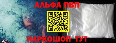 гидропоника Кингисепп