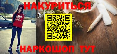 гидропоника Кингисепп