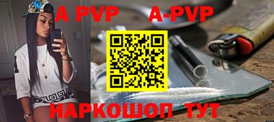 гидропоника Кингисепп