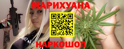 гидропоника Кингисепп