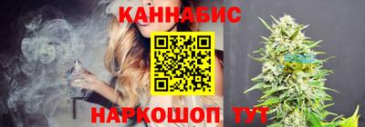 скорость Кимры