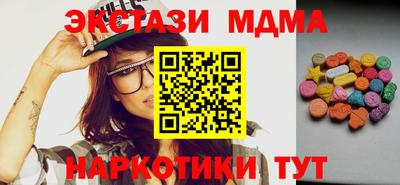 скорость Кимры