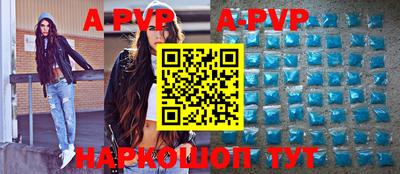 гидропоника Кингисепп