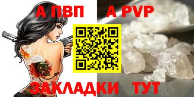 марихуана Кинель