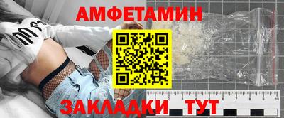 скорость Кимры