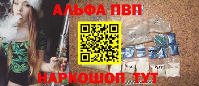 скорость Кимры
