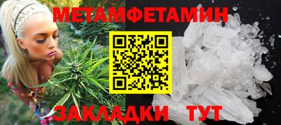 гидропоника Кингисепп