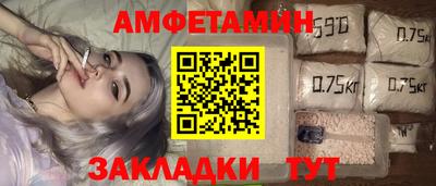 скорость Кимры