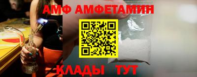 гидропоника Кингисепп