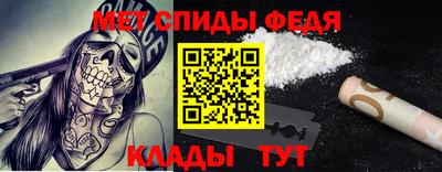 марихуана Кинель