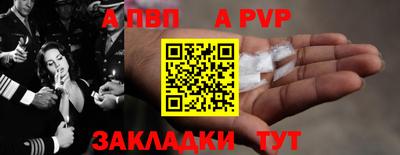 скорость Кимры