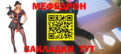 марихуана Кинель