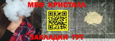 марихуана Кинель