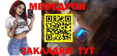 гидропоника Кингисепп