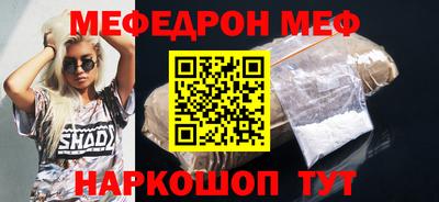 гидропоника Кингисепп