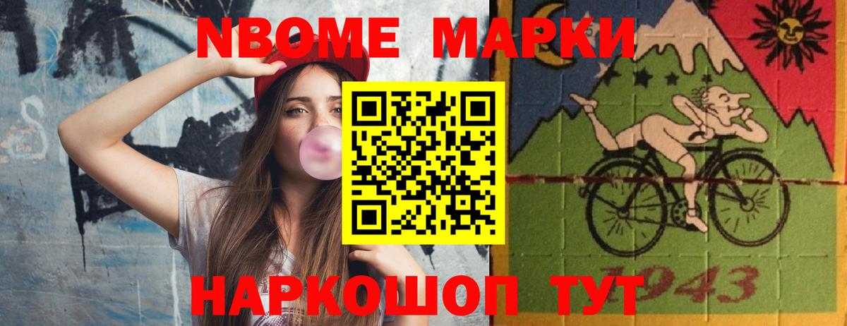 Коммунар  ЛСД экстази ecstasy  Вход с VPN 