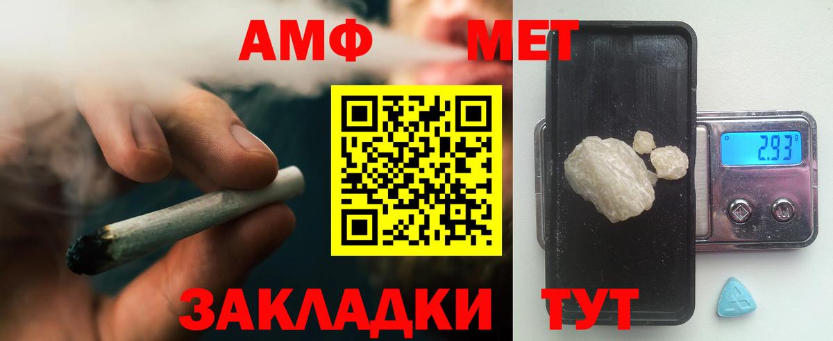 Героин Коммунар